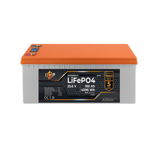 Аккумулятор LP LiFePO4 25,6V - 160 Ah (4096Wh) (BMS 150A/75А) пластик LCD