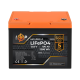 Акумулятор LP LiFePO4 12,8V - 100 Ah (1280Wh) (BMS 80A/40А) пластик