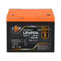 Аккумулятор LP LiFePO4 12,8V - 64 Ah (820Wh) (BMS 80A/40А) пластик для ИБП