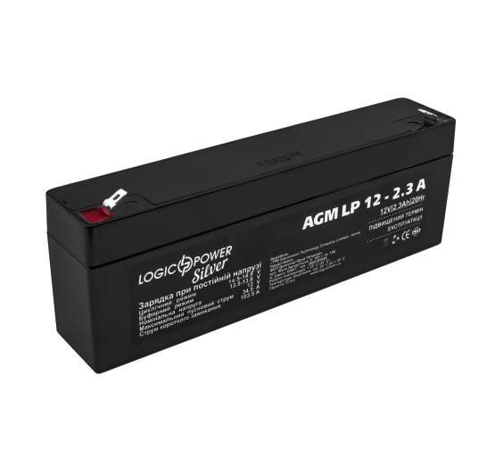 Аккумулятор AGM LP 12V - 2.3 Ah Silver