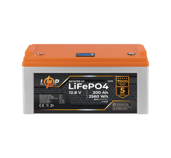 Акумулятор LP LiFePO4 12,8V - 200 Ah (2560Wh) (BMS 150A/75А) пластик LCD для ДБЖ