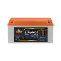 Аккумулятор LP LiFePO4 51,2V - 50 Ah (2560Wh) (BMS 80A/50А) пластик Smart BT