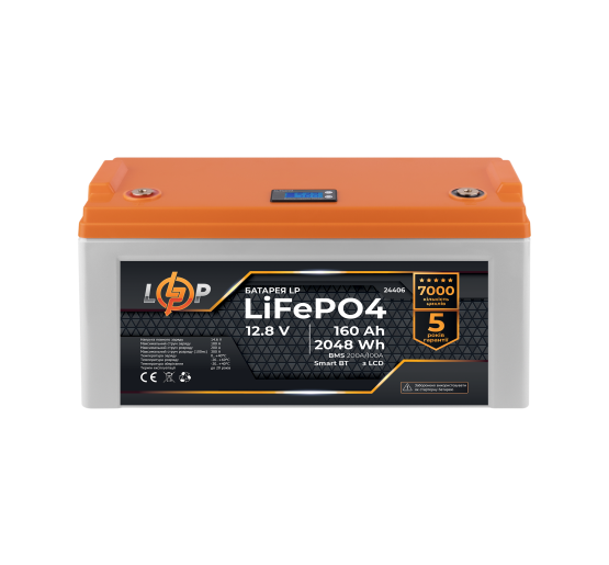 Аккумулятор LP LiFePO4 12,8V - 160 Ah (2048Wh) (BMS 200A/100А) пластик LCD Smart BT