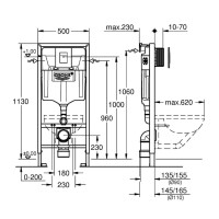 унитаз Omnires Ottawa 49x37 rimless подвесной, сиденье дюропласт + инсталляция Grohe Rapid Sl (38721000 + OTTAWAMWBP)