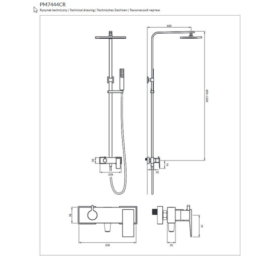 Душова система Omnires Parma хром (PM7444CR)