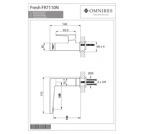 Смеситель для умывальника Omnires Fresh chrome (FR7110NCR)