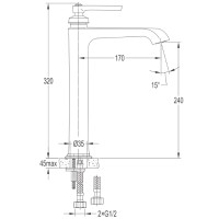Смеситель для умывальника Omnires Armance chrome, высокий (AM5213CR)