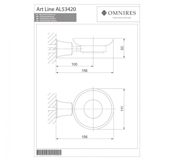 Мильниця Omnires Art Line chrome (AL53420CR)