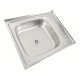 Кухонна мийка з нержавіючої сталі Platinum САТИН 6050 L (0,5/160 мм)