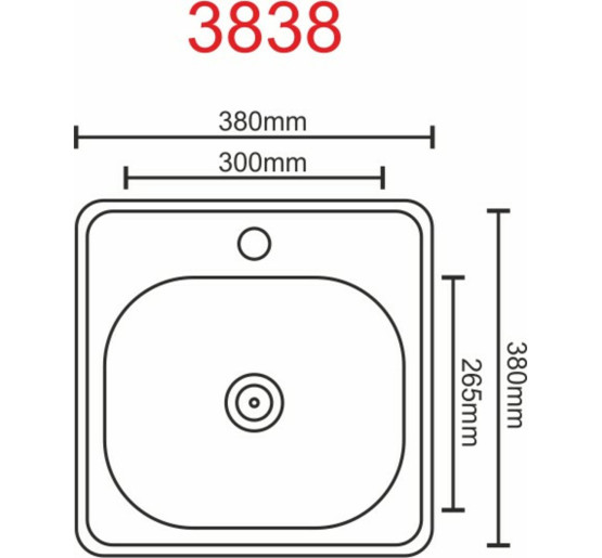 Кухонная мойка из нержавеющей стали Platinum САТИН 3838 (0,6/160 мм)