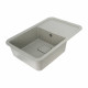 Гранітна мийка для кухні Platinum 7850 CUBE матова Сіра