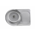 Кухонная мойка из нержавеющей стали Platinum САТИН 6745 (0,8/180 мм)