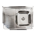 Кухонна мийка з нержавіючої сталі Platinum 8060 R ПОЛІРОВКА (0,7/160 мм)