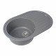 Гранітна мийка для кухні Platinum 7750 LIRA матова Сірий мусон