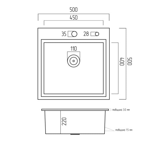Кухонна мийка Platinum Handmade 500x500x220 (товщина 3,0/1,5 мм корзина та дозатор в комплекті)