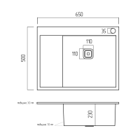 Кухонная мойка Platinum Handmade 65*50(квадратный сифон 3,0/1)