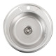 Кухонная мойка из нержавеющей стали Platinum ДЕКОР 490 (0,6/170 мм)