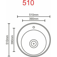Кухонна мийка з нержавіючої сталі Platinum САТИН 510 (0,6/170 мм)
