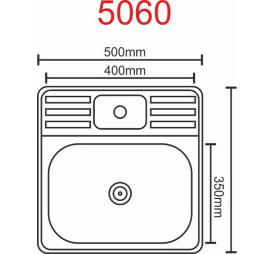 Кухонная мойка из нержавеющей стали Platinum САТИН 5060 (0,7/160 мм)