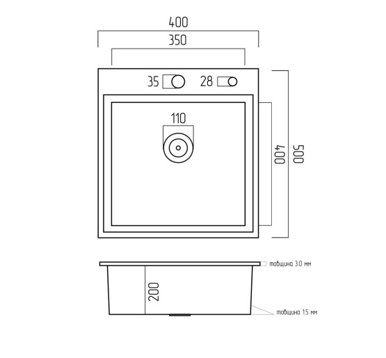 Кухонна мийка Platinum Handmade 400x500х220 (товщина 3,0/1,5 мм корзина та дозатор в комплекті)