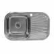 Кухонна мийка з нержавіючої сталі закруглена Platinum ПОЛІРОВКА 7848 (0,8/180 мм)