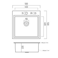 Кухонна мийка Platinum Handmade PVD мідь 500x500x220 (3,0/1,5 мм корзина та дозатор в комплекті)