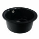 Гранітна мийка для кухні Platinum 480 TURAS матова Чорна