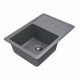 Гранітна мийка для кухні Platinum 6243 LIANA матова Сірий мусон