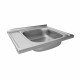 Кухонная мойка из нержавеющей стали Platinum САТИН 6050 R (0,7/160 мм)