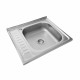 Кухонна мийка з нержавіючої сталі Platinum САТИН 6050 R (0,7/160 мм)