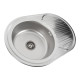 Кухонна мийка з нержавіючої сталі Platinum 7750 САТИН (0,8/180 мм)