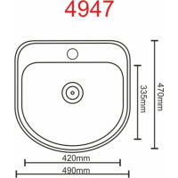 Кухонна мийка з нержавіючої сталі Platinum САТИН 4947 (0,8/180 мм)