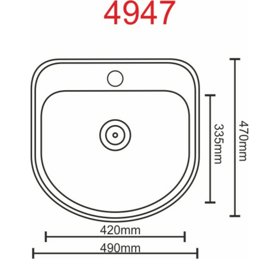 Кухонная мойка из нержавеющей стали Platinum САТИН 4947 (0,8/180 мм)
