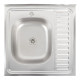 Кухонна мийка з нержавіючої сталі Platinum САТИН 6060 R (0,5/160 мм)