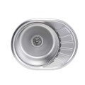 Кухонная мойка из нержавеющей стали Platinum САТИН 5745 (0,8/180 мм)