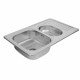 Кухонная мойка из нержавеющей стали Platinum САТИН 7850D (0,8/180 мм)
