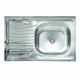 Кухонная мойка из нержавеющей стали Platinum 8050 R (0,4/120 мм)