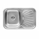 Кухонная мойка из нержавеющей стали Platinum САТИН 7549 (0,8/180 мм)