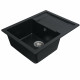 Гранітна мийка для кухні Platinum 6550 INTENSO матова Чорна