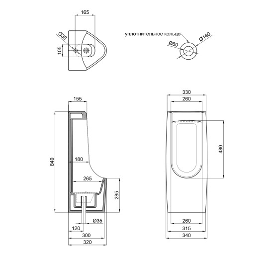 Пісуар підлоговий Qtap Crow 390х360х870 White QT0588HDU005W