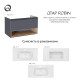 Тумба подвесная Qtap Robin 1000х580х500 GRAPHITE/WHITISH OAK QT1374TPВ1002NGWO