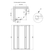 Душевая кабина Qtap Pisces CRM109-11SP5 90-105x90-105 см, стекло Pear 5 мм без поддона