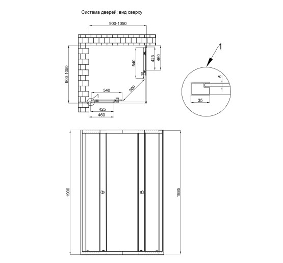 Душова кабіна Qtap Pisces CRM109-11SP5 90-105x90-105 см, скло Pear 5 мм без піддона