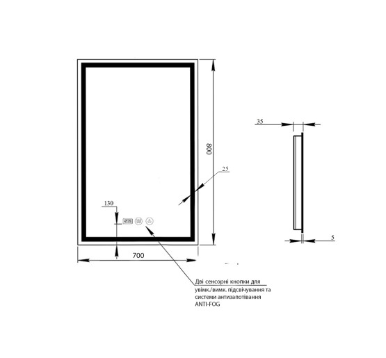 Зеркало Qtap Mideya 700х800 с LED подсветкой Touch, с антизапотеванием, с часами, димером, рег. яркости QT2078DCF7080W