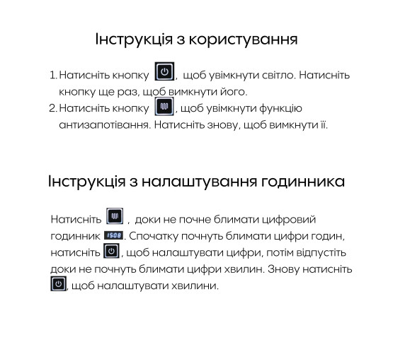 Дзеркало Qtap Mideya 700х800 з LED-підсвічуванням Touch, з антизапотіванням, з годинником, димером, рег. яскравості QT2078DCF7080W