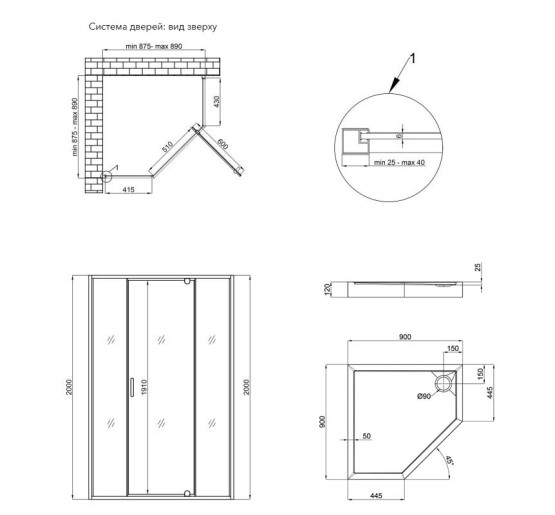 Набор Qtap душевая кабина Scorpio BLA10995-AC6 Clear 2120x900x900 мм + поддон Diamond 309912 90x90x12 см с сифоном.