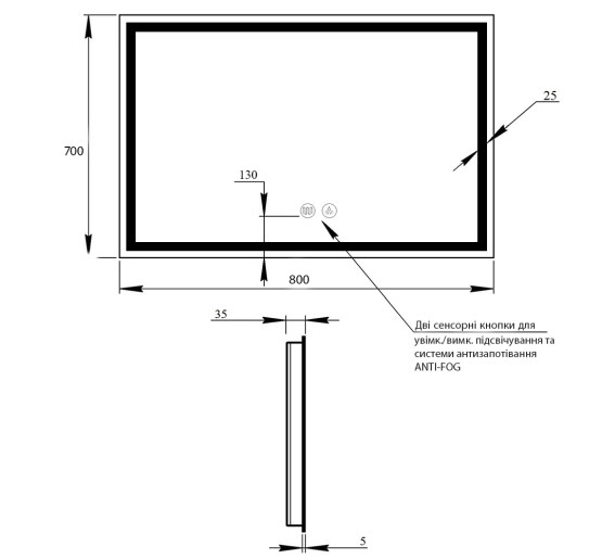 Зеркало Qtap Mideya 800х700 с LED-подсветкой Touch, с антизапотеванием, с димером, рег. яркости Reverse QT2078NCF8070W