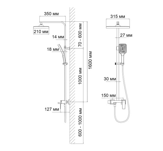 Душевая система Qtap Gemini 51103KNG