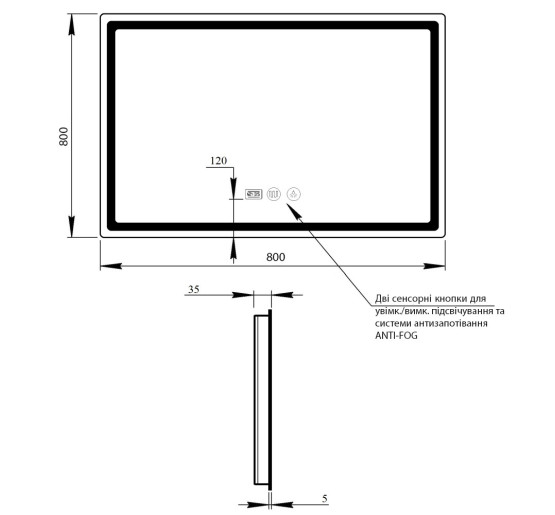 Дзеркало Qtap Mideya 800x800 з LED-підсвічуванням Touch, з антизапотіванням, з годинником, димером, рег. яскравості QT2078NCF8080W