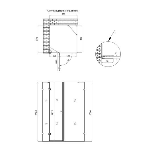 Душевая кабина Qtap Capricorn BLA1099SC6 90x90 см, стекло Clear 6 мм, покрытие CalcLess без поддона